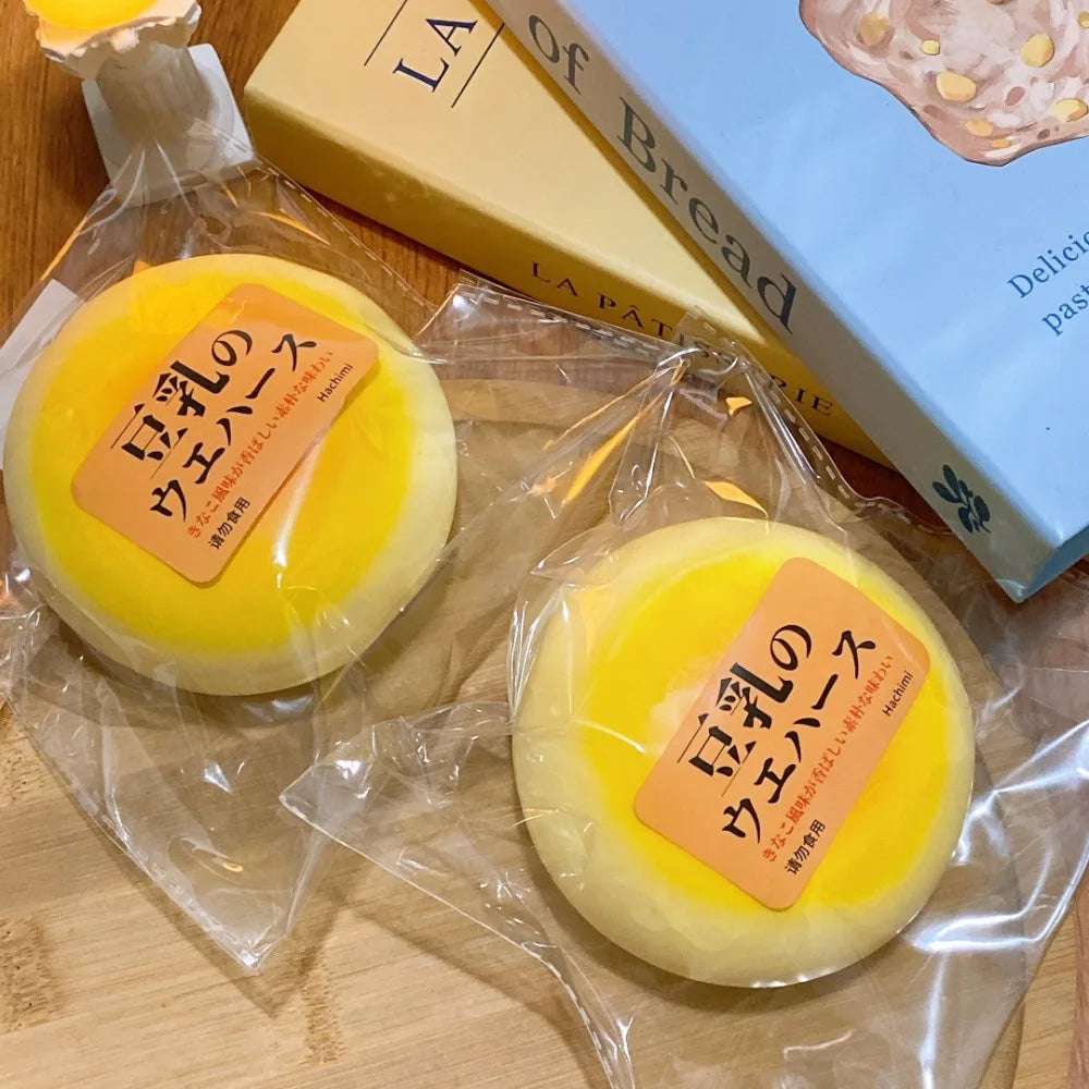Squishy Bean Bread Soft Slow Rising Squishies Toy for Kids Birthday Gift,Cute Stress Relief Simulation Lovely Squeeze Toys