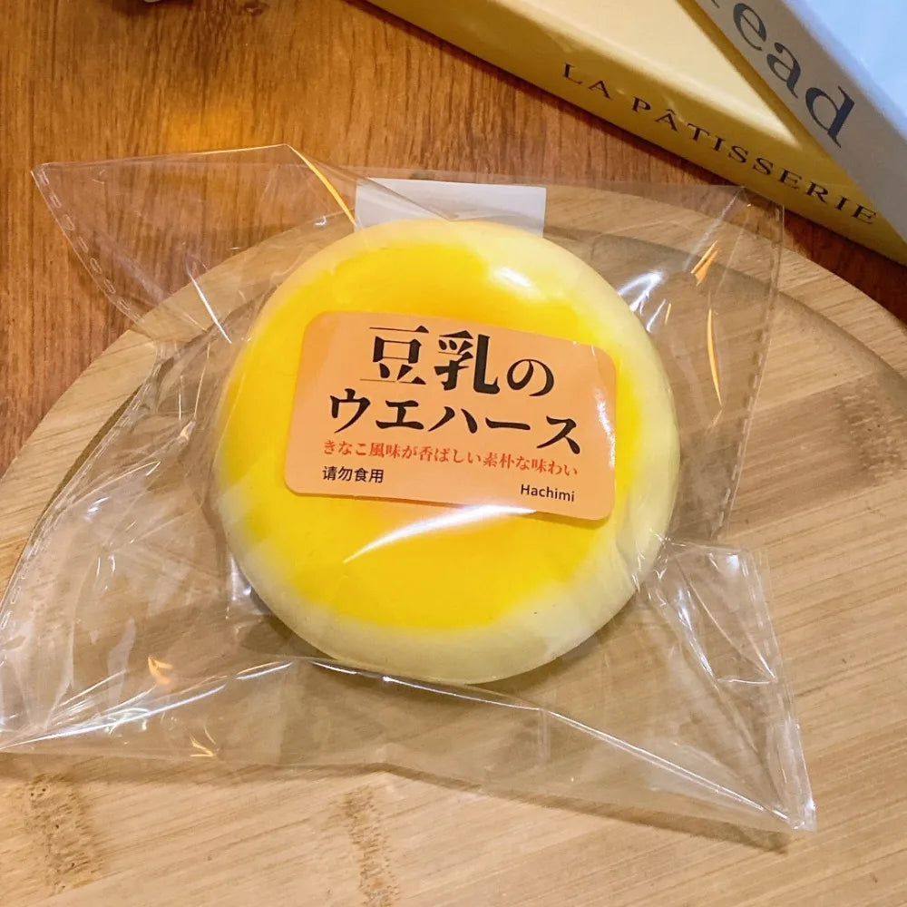 Squishy Bean Bread Soft Slow Rising Squishies Toy for Kids Birthday Gift,Cute Stress Relief Simulation Lovely Squeeze Toys